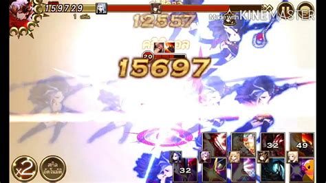Mod apk 7k (แบบแยก) Bypass .